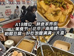 -沈阳铁西万象汇