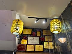 -安上粉皮.非遗手工小吃(骑龙巷店)
