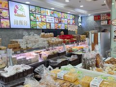-闻酥园(青羊区文殊坊店)