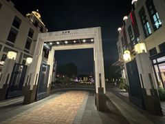 -比斯特上海购物村精品奥特莱斯