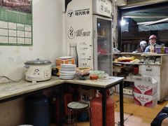 -大南门牛肉包子店