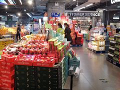 -Olé精品超市(天汇广场店)