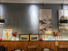 -山海菜馆·海肠捞饭·青岛菜(栈桥店)