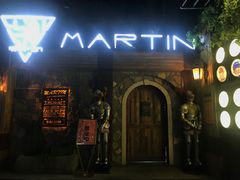 门面-玛町精致餐酒吧(大众巷店)