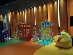 -小鸡哆哆故事屋·儿童乐园(嘉里城店)