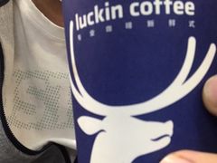 -瑞幸咖啡(回龙观上品折扣店)