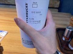 星巴克龙眼米酿风味绵云拿铁-星巴克臻选(北京颐堤港中心第二店)