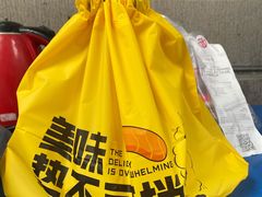 -徐氏糯米包油条(山海关路店)
