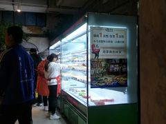 -马路边边火锅串串(观前街店)