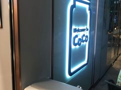-深圳龙华星河COCO City(民治店)