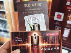 -观音桥步行街