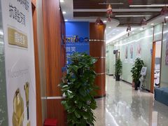 -茂菊口腔连锁(浦东南路店)