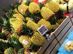 -盒马鲜生(皇庭广场店)