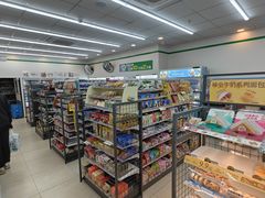 -全家便利店(兴贤路店)