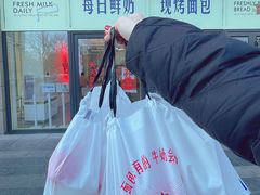 -红星前进面包牛奶公司(五道口购物中心店)