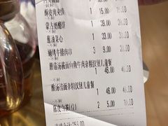 -西贝(华发商都店)
