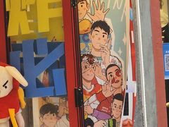 门面-百事喜乐炸鸡铺(合肥首店)