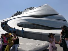 -哈尔滨大剧院