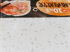 -味千拉面(惠州淡水嘉信茂广场分店)
