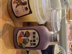 -雾鲜(KKMALL店)