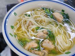 -万三面馆(青龙正街太古里店)