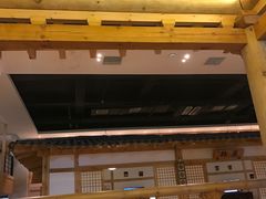 -汤森悠生活文化汤(江宁万达店)
