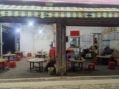 -珍记海鲜粥·海鲜粉