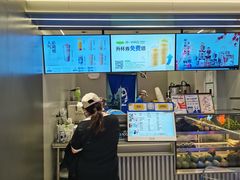 -茶百道(京溪店)