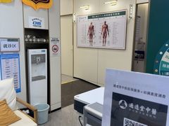 -通透堂中医·精准推拿(万科云城分院)