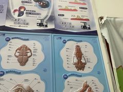 -科道动物医院·急重症中心(万达院)