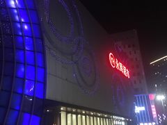 -万达广场(松江店)