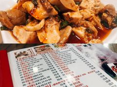 -宝源饺子(麦子店街店)
