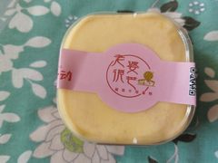 -老婆很芒榴莲千层蛋糕(丽泽桥店)