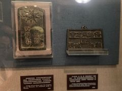 -上海孙中山故居纪念馆