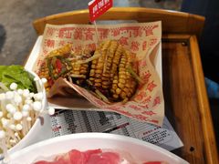 -捞围鲜·港式打边炉(海阳路店)