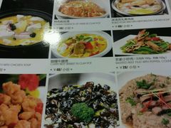 -一品粤珍轩(吴中路店)