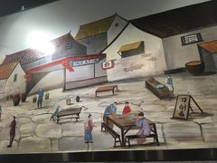 -刕舙馫面馆
