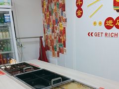 -昱德来·天津菜(河西店)