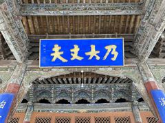 -张掖大佛寺景区