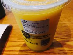 -瑞幸咖啡(广东外经贸大厦店)