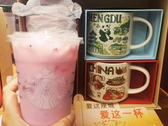 -星巴克臻选(成都宽窄巷子店)