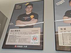 -乐刻健身(龙湖杭州紫荆天街精品店)