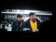 -中影国际影城(百联店)
