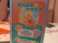 -Popeyes炸鸡·汉堡·奶昔(五角场万达店)