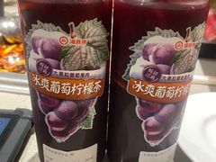 -海底捞火锅(金地广场生日主题店)