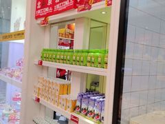 -味多美蛋糕(梨园店)