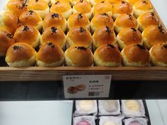 -南宋胡记(杭州河坊街店)