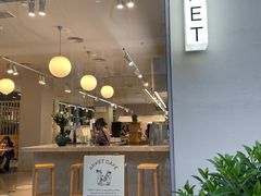 -ARKET CAFÉ(三里屯太古里店)
