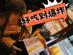 -奈雪的茶(亨特国际广场店)