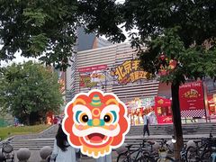 -万达广场(北京槐房店)